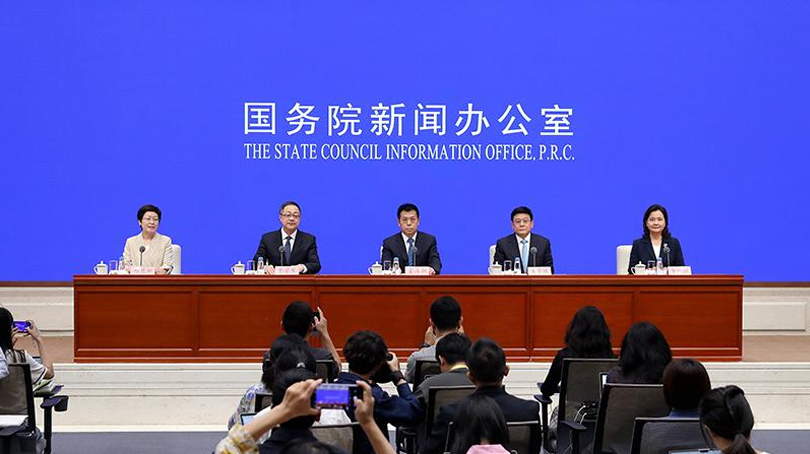國新辦舉行“推動高質量發(fā)展”系列主題新聞發(fā)布會（國家衛(wèi)生健康委員會）